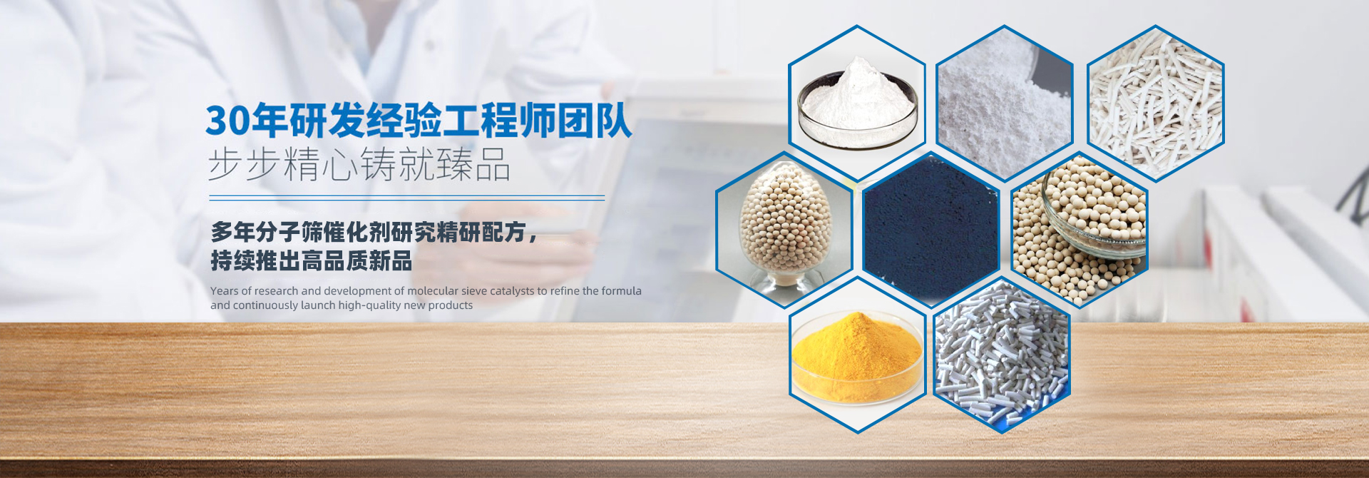 广告标题